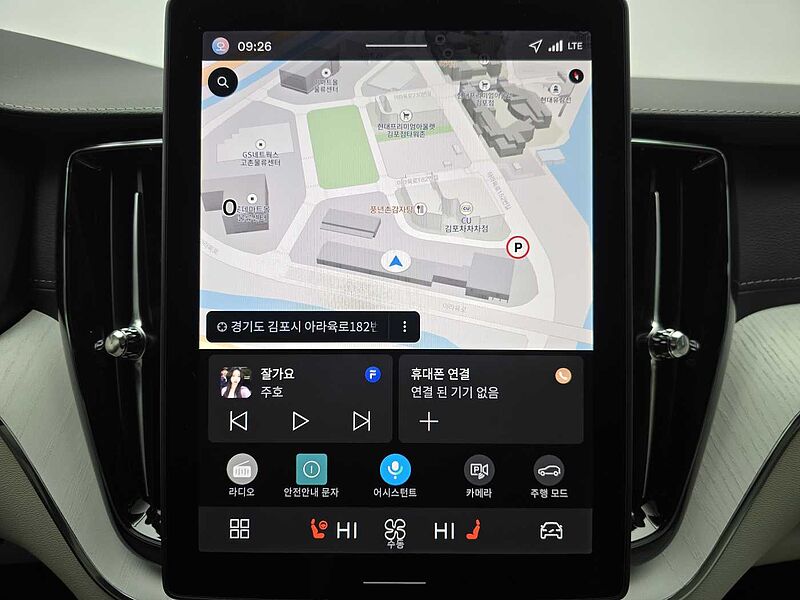 Volvo  B5 AWD Ultra Bright Air-Sus