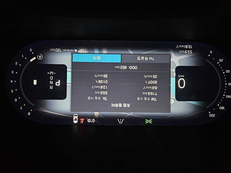 Volvo  Ultra, B5 마일드 하이브리드, 가솔린, 브라이트