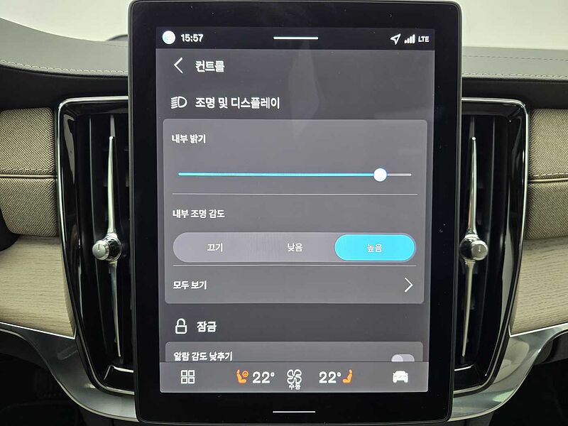 Volvo  Ultra, B5 마일드 하이브리드, 가솔린, 브라이트