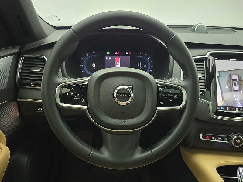 Volvo  Ultimate, B6 AWD 마일드 하이브리드, 가솔린, 브라이트, 7 좌석