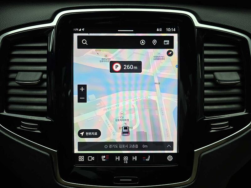 Volvo  Ultimate, B6 AWD 마일드 하이브리드, 가솔린, 브라이트, 7 좌석