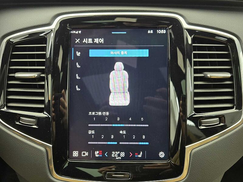 Volvo  Ultra, B6 AWD 마일드 하이브리드, 가솔린, 브라이트, 7 좌석