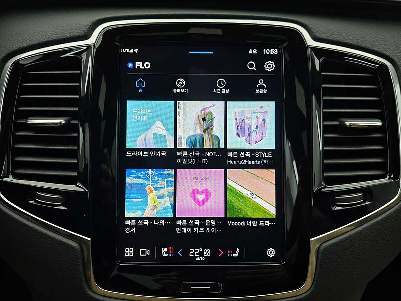 Volvo  Ultra, B6 AWD 마일드 하이브리드, 가솔린, 브라이트, 7 좌석