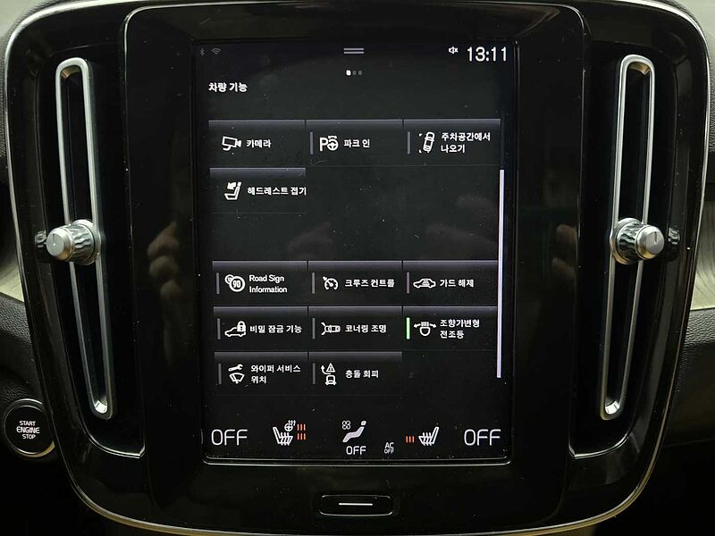 Volvo  Inscription, B4 AWD Momentum