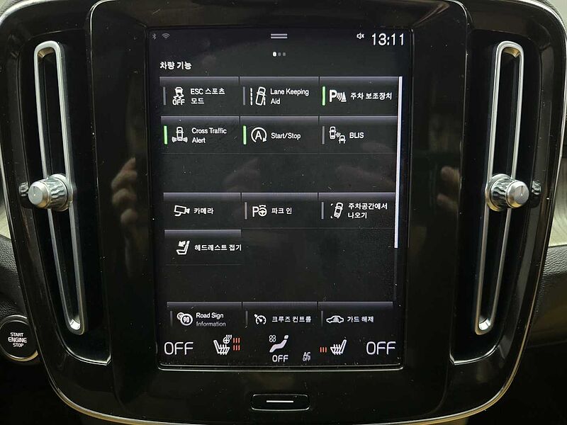 Volvo  Inscription, B4 AWD Momentum