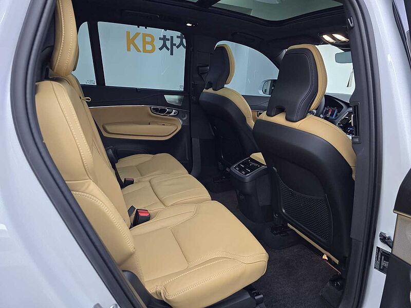 Volvo  B6 AWD Ultra Bright