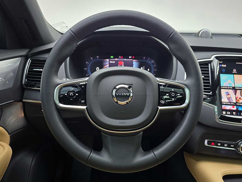 Volvo  B6 AWD Ultra Bright