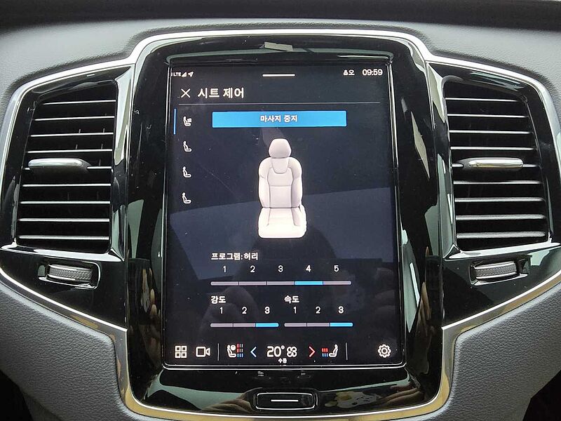 Volvo  B6 AWD Ultra Bright