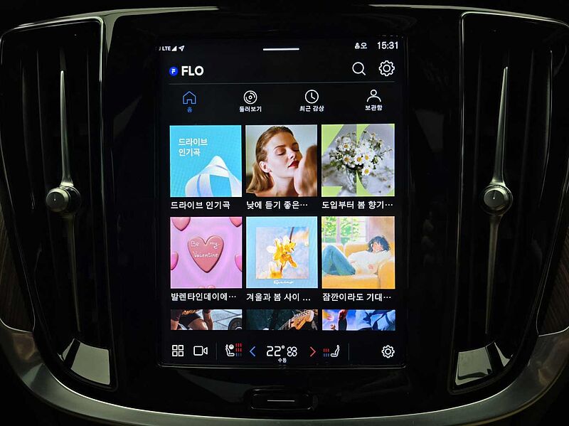 Volvo Ultimate, B5 mild hybrid, 가솔린, Bright