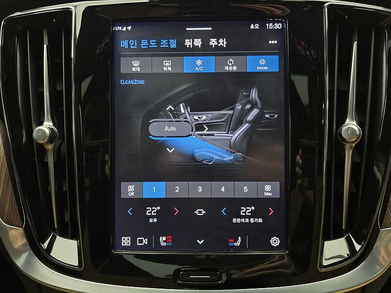 Volvo Ultimate, B5 mild hybrid, 가솔린, Bright