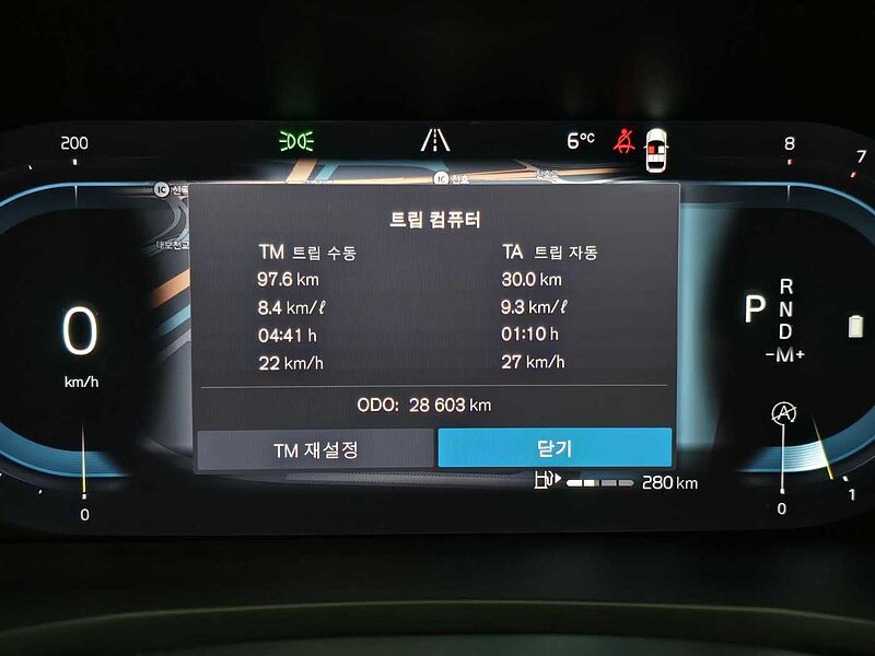 Volvo Ultimate, B5 mild hybrid, 가솔린, Bright