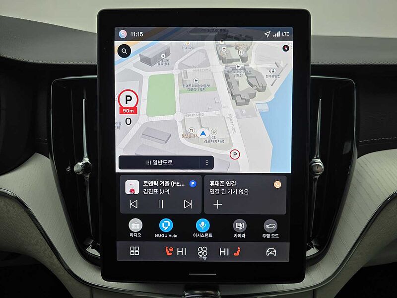 Volvo Ultra, B5 AWD 마일드 하이브리드, 가솔린, 브라이트