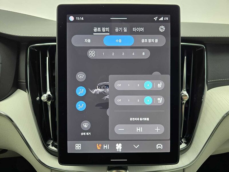 Volvo Ultra, B5 AWD 마일드 하이브리드, 가솔린, 브라이트