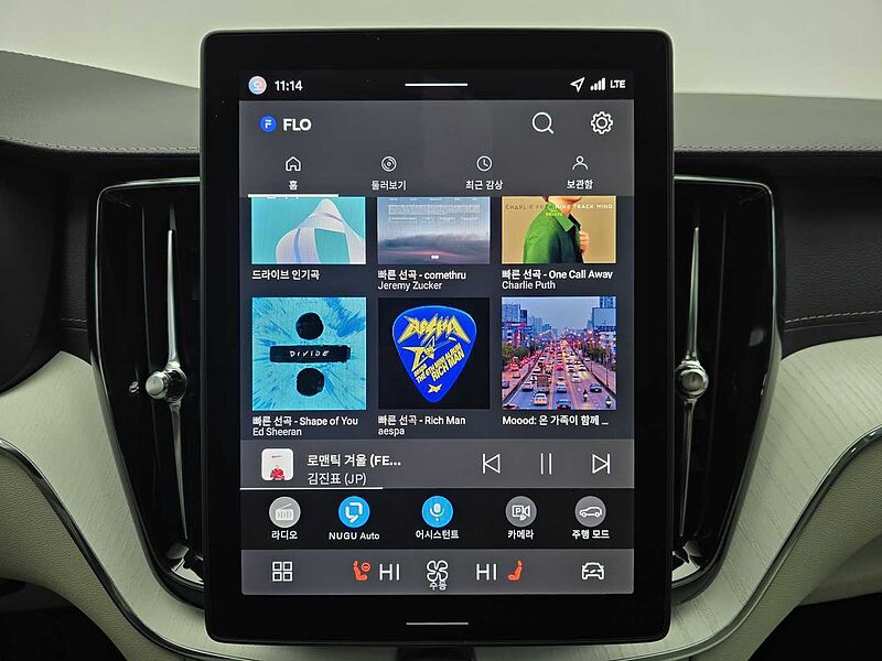 Volvo Ultra, B5 AWD 마일드 하이브리드, 가솔린, 브라이트