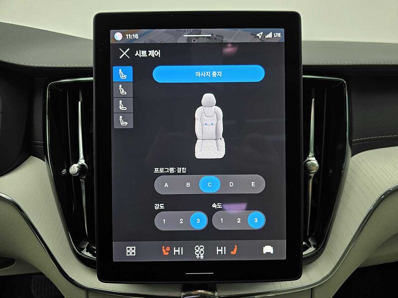 Volvo Ultra, B5 AWD 마일드 하이브리드, 가솔린, 브라이트