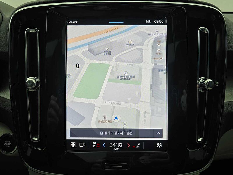 Volvo B4 AWD Ultra Bright