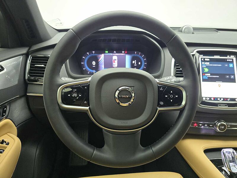 Volvo  B6 AWD Ultra bright