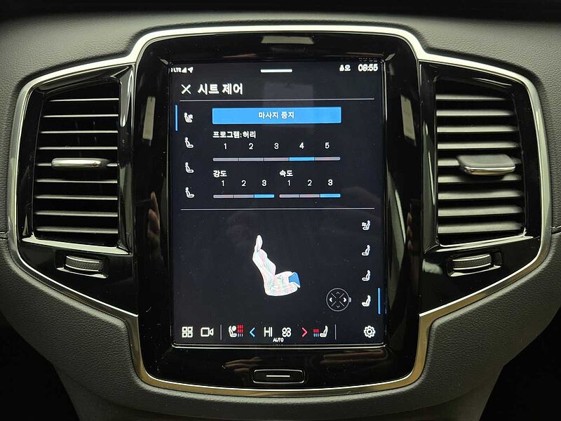 Volvo  B6 AWD Ultra bright