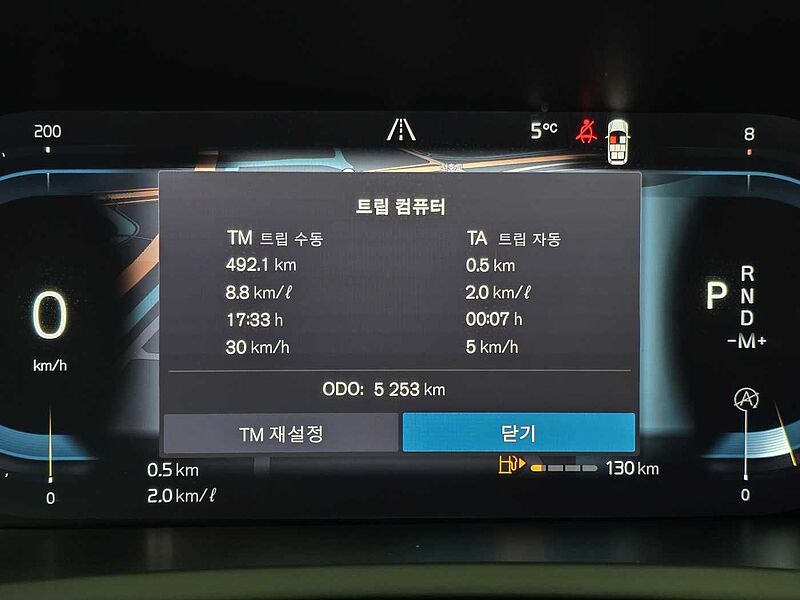 Volvo  B6 AWD Ultra bright