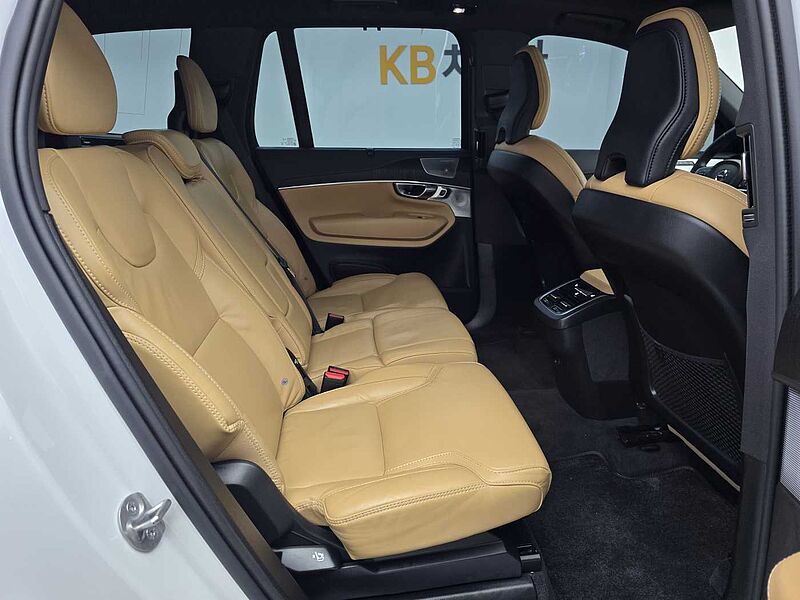 Volvo  B6 AWD Ultra bright