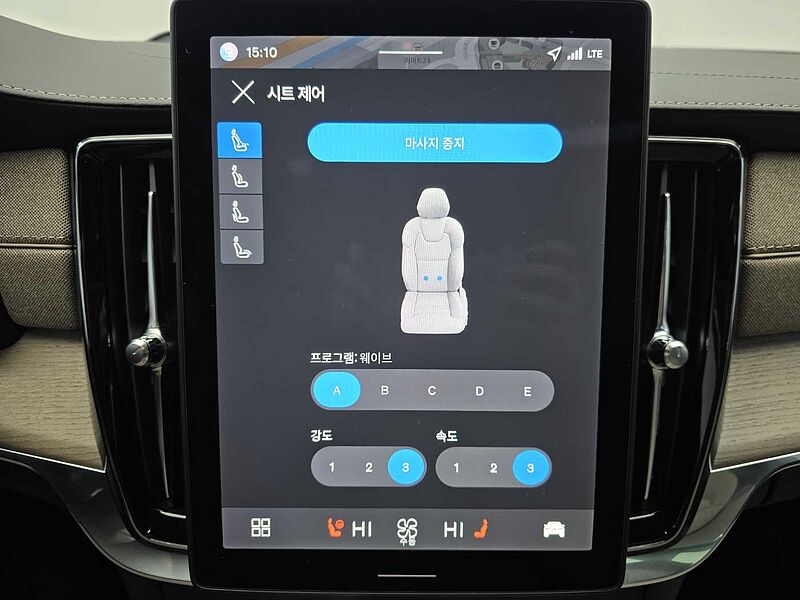 Volvo  Ultra, B5 마일드 하이브리드, 가솔린, 브라이트