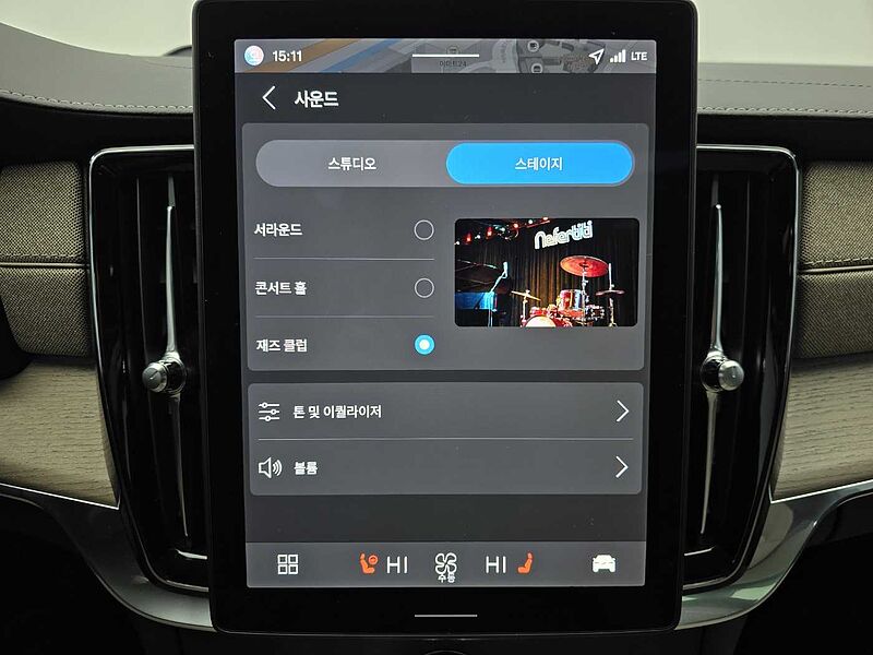 Volvo  Ultra, B5 마일드 하이브리드, 가솔린, 브라이트