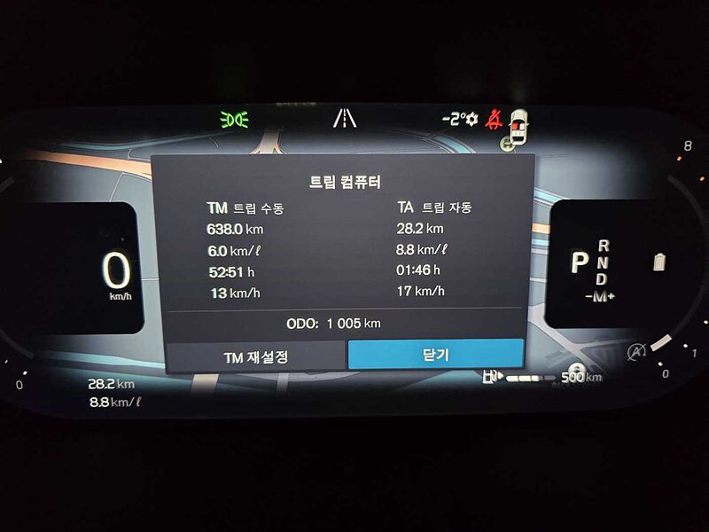 Volvo  Ultra, B5 마일드 하이브리드, 가솔린, 브라이트