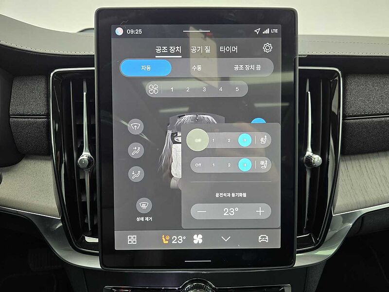 Volvo  Ultra, B5 마일드 하이브리드, 가솔린, 브라이트