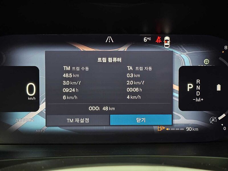 Volvo  Ultra, B5 마일드 하이브리드, 가솔린, 브라이트