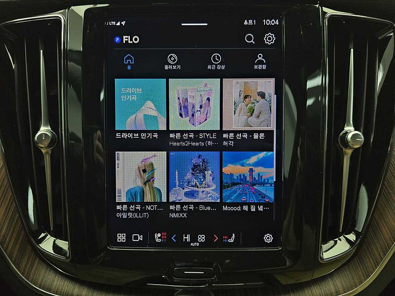 Volvo  Ultimate, B5 AWD mild hybrid, 가솔린, Bright