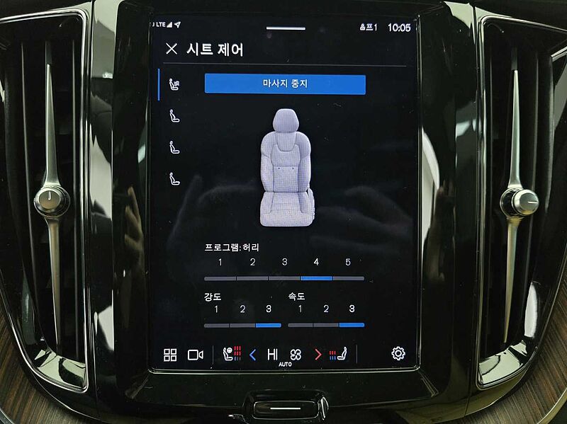 Volvo  Ultimate, B5 AWD mild hybrid, 가솔린, Bright