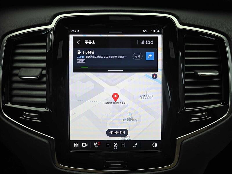 Volvo  Ultra, B6 AWD 마일드 하이브리드, 가솔린, 브라이트, 7 좌석