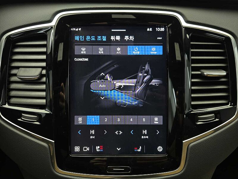Volvo  Ultra, B6 AWD 마일드 하이브리드, 가솔린, 브라이트, 7 좌석