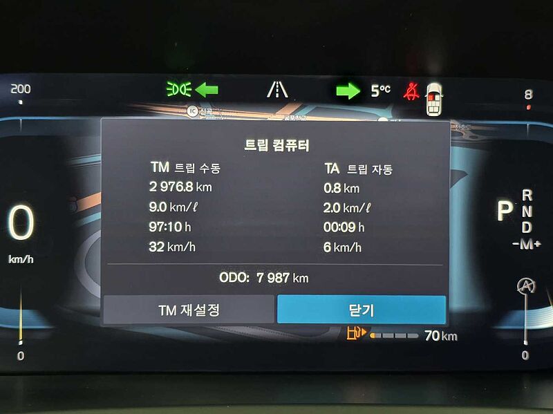 Volvo  Ultra, B6 AWD 마일드 하이브리드, 가솔린, 브라이트, 7 좌석