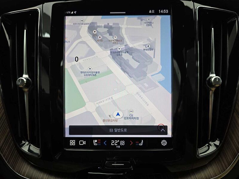 Volvo  Ultimate, B5 AWD 마일드 하이브리드, 가솔린, 브라이트