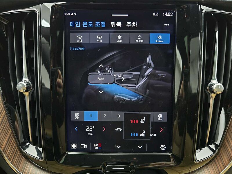 Volvo  Ultimate, B5 AWD 마일드 하이브리드, 가솔린, 브라이트