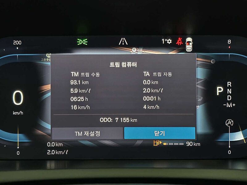 Volvo  Ultra, B6 AWD 마일드 하이브리드, 가솔린, 브라이트, 7 좌석