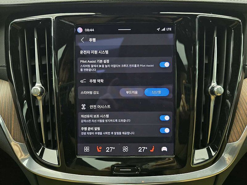 Volvo  Ultimate, B5 mild hybrid, 가솔린, Bright