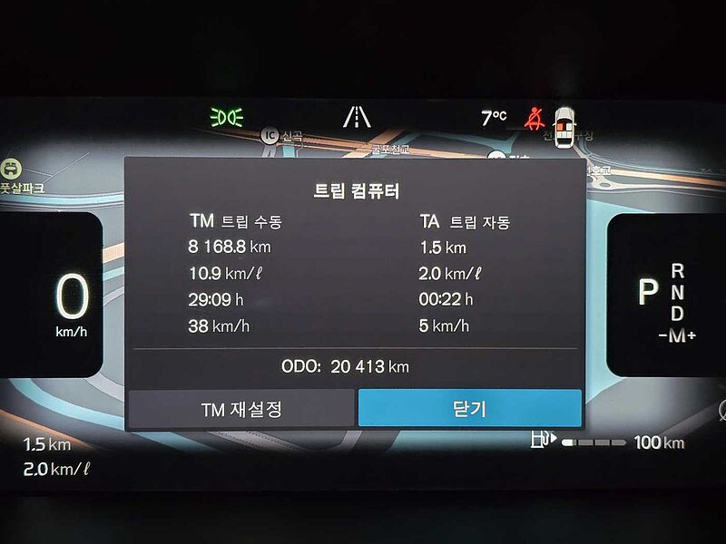 Volvo  B5 AWD Ultra bright