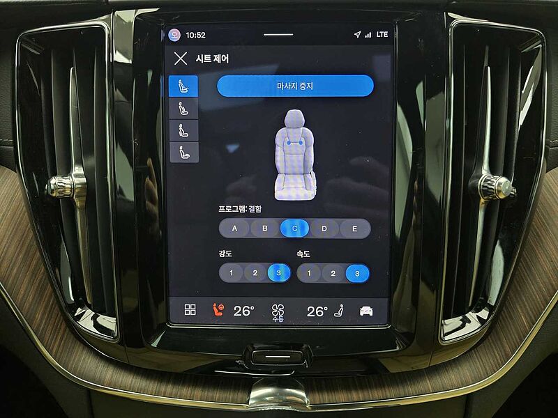 Volvo Ultimate, B6 AWD mild hybrid, 가솔린, Bright