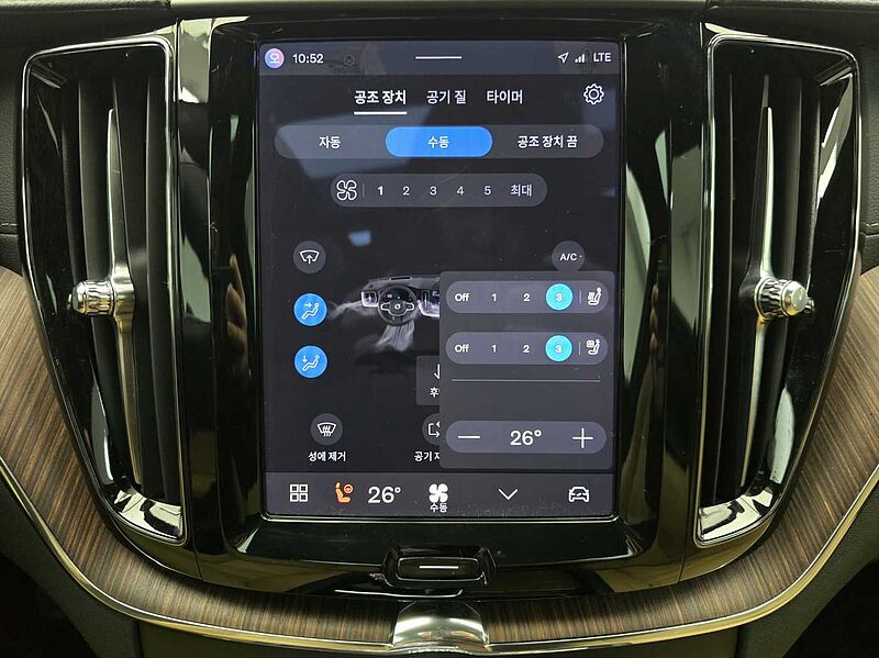 Volvo Ultimate, B6 AWD mild hybrid, 가솔린, Bright