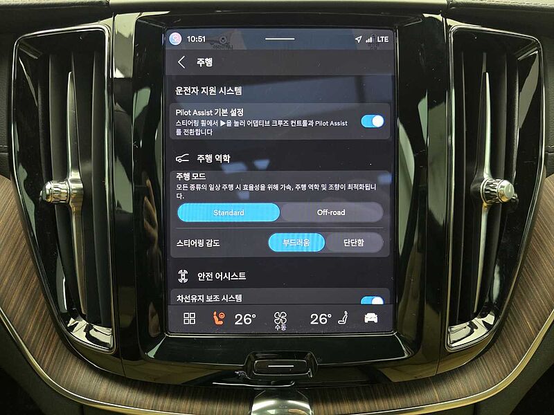 Volvo Ultimate, B6 AWD mild hybrid, 가솔린, Bright