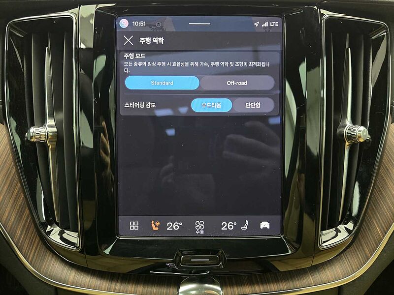 Volvo Ultimate, B6 AWD mild hybrid, 가솔린, Bright