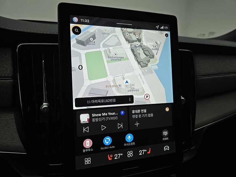 Volvo  B5 Ultra Dark