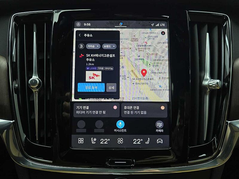 Volvo  B6 AWD Ultimate Bright