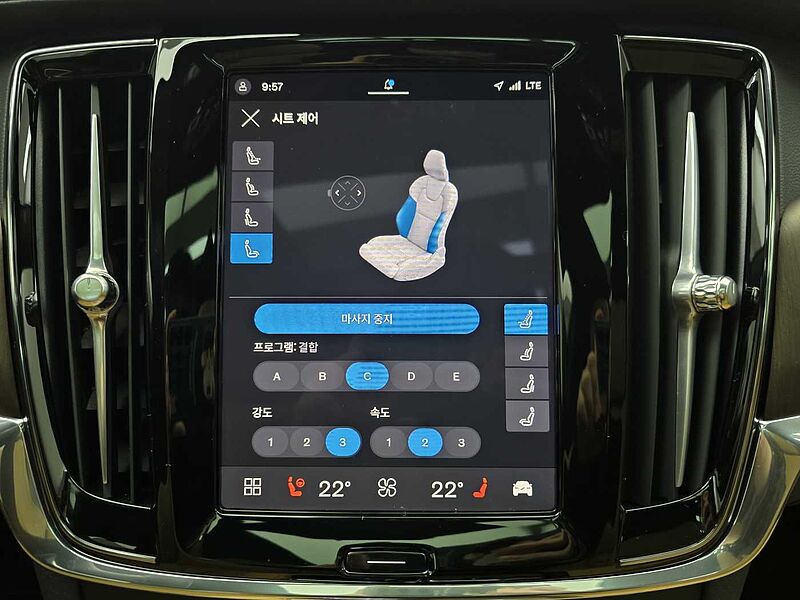 Volvo  B6 AWD Ultimate Bright