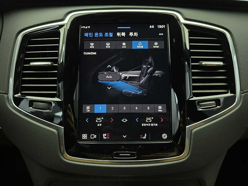 Volvo  Ultra, B6 AWD 마일드 하이브리드, 가솔린, 브라이트, 7 좌석