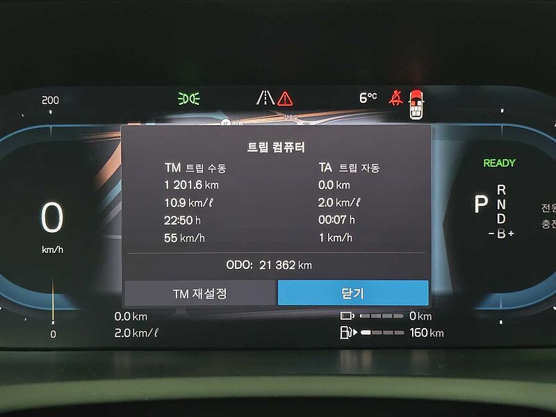 Volvo  Ultra, B6 AWD 마일드 하이브리드, 가솔린, 브라이트, 7 좌석