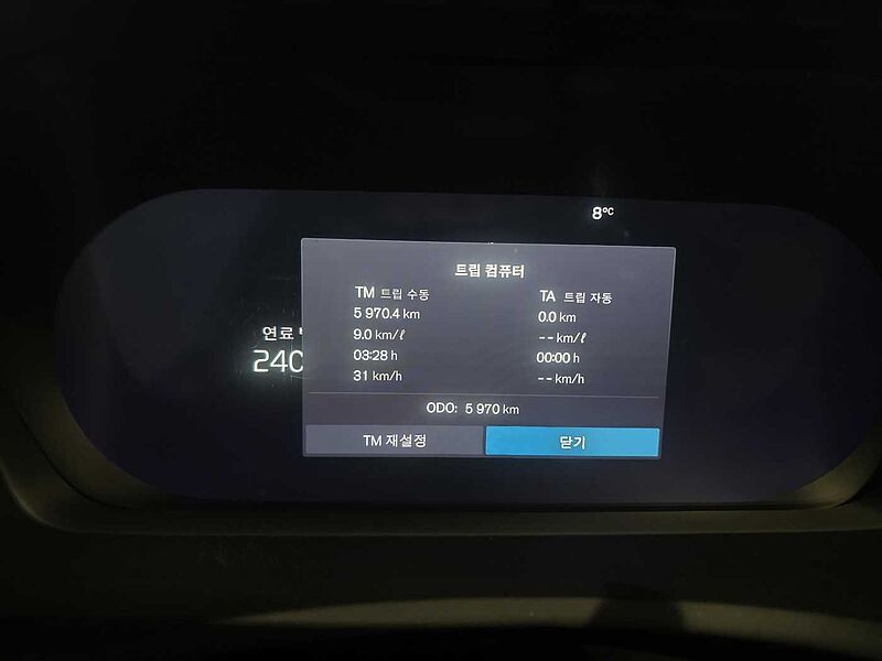 Volvo  Ultra, B6 AWD 마일드 하이브리드, 가솔린, 브라이트, 7 좌석
