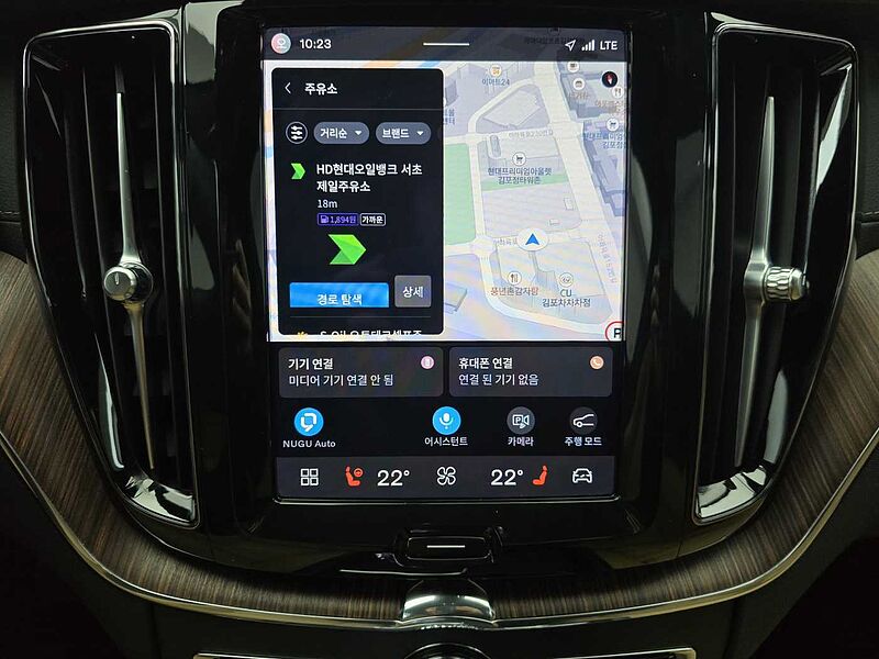 Volvo Ultimate, B6 AWD mild hybrid, 가솔린, Bright